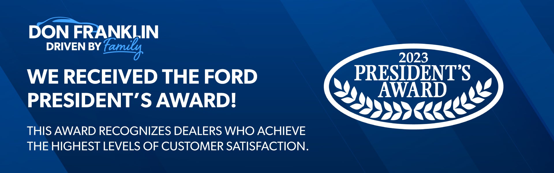Ford President's Award